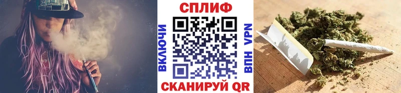 Сколько стоит Иланский СК  ГАШИШ  Канабис 