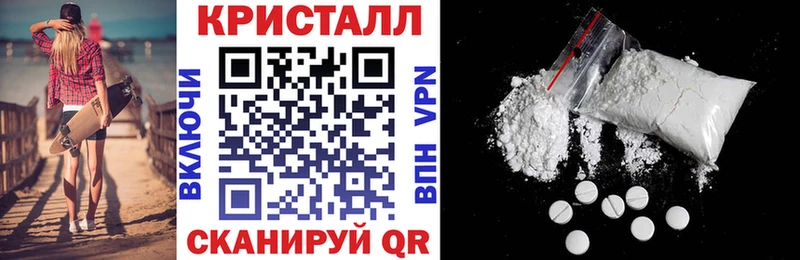 АМФ 97%  Иланский 