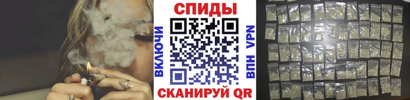 МЕГА tor  Иланский  БУТИРАТ 99% 