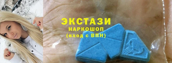 МДПВ Гусь-Хрустальный