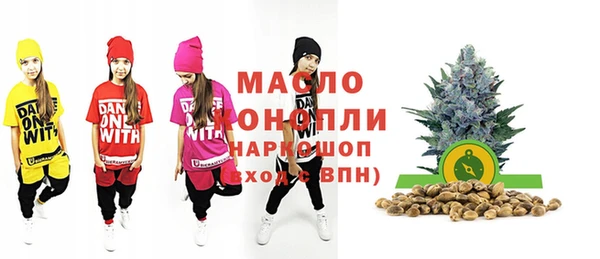 МДПВ Гусь-Хрустальный