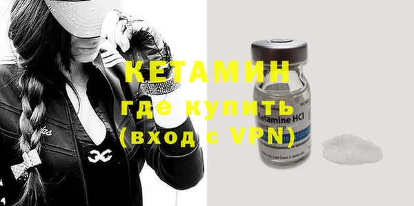 хмурый Гусиноозёрск