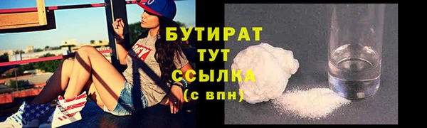 винт Гусев