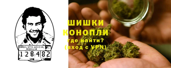 хмурый Гусиноозёрск