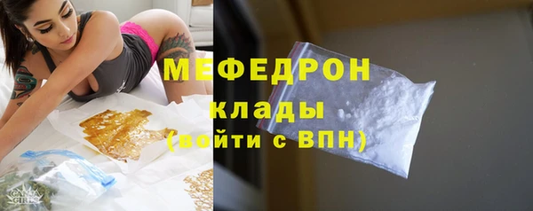 винт Гусев