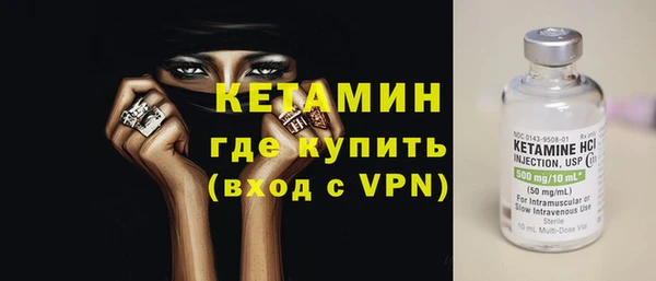винт Гусев