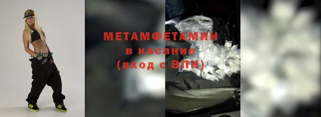 МДПВ Гусь-Хрустальный