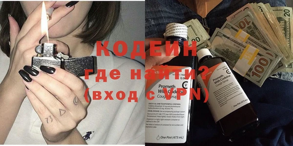 винт Гусев
