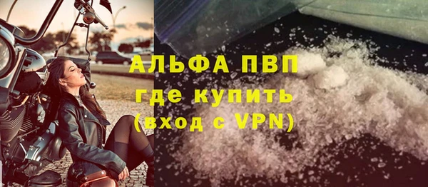 хмурый Гусиноозёрск