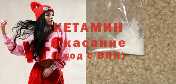 хмурый Гусиноозёрск