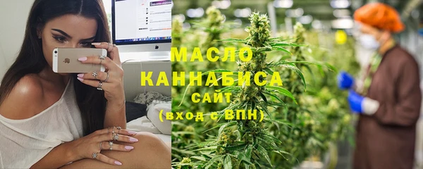 МДПВ Гусь-Хрустальный