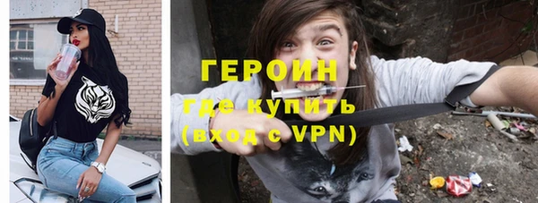 винт Гусев