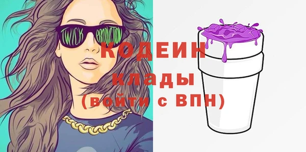 винт Гусев