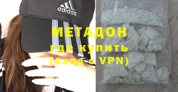 хмурый Гусиноозёрск