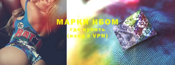МДПВ Гусь-Хрустальный