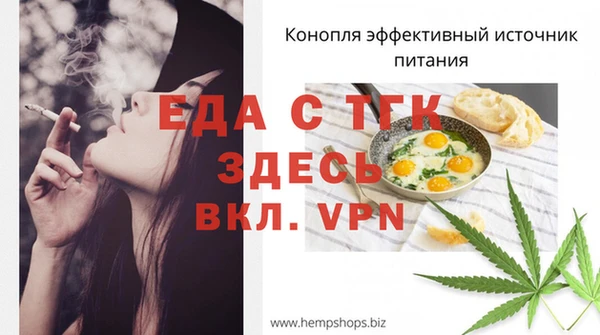 винт Гусев