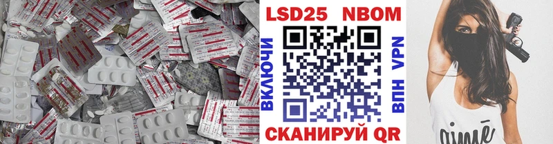 это состав  Иланский  ЛСД экстази ecstasy 