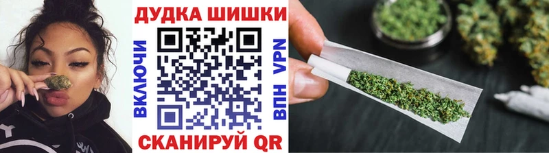 сайты даркнета как зайти  Иланский  Канабис THC 21% 